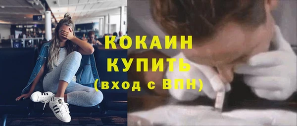бошки Аркадак