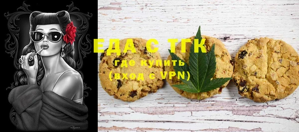 бошки Аркадак