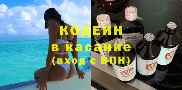 бошки Аркадак