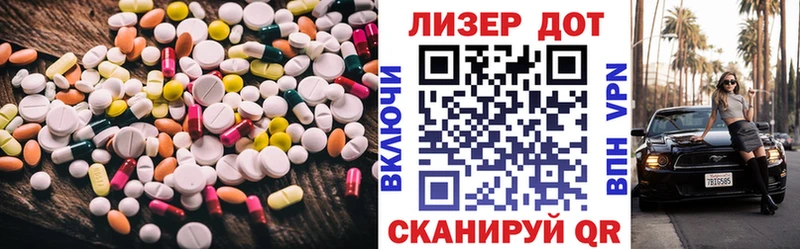 хочу   omg ССЫЛКА  Лсд 25 экстази ecstasy  Райчихинск 