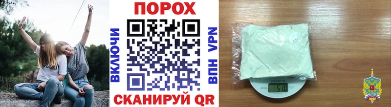 KRAKEN как войти  Райчихинск  МЕТАМФЕТАМИН Methamphetamine 